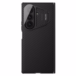 NILLKIN CAMSHIELD PROP MAGNETÜMBRIS (OBJEKTIIVI KATE) SAMSUNG Z FOLD7, MUST