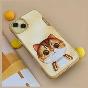 Nimmy Big Eyed Pet 2.0 Cat Ümbris jaoks iPhone 15 Pro - Roheline