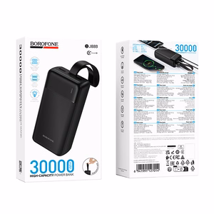 Borofone Power Bank 30000mAh BJ88B Clever - 2xUSB - black