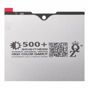 FixCell LCD дисплей для MOTOROLA G9 Play / E7 Plus OEM без рамки