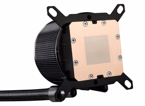 ASUS ROG RYUO III 240 ARGB vedelikjahuti