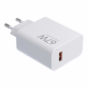 XIAOMI original laadija USB A QC3.0 3A 67W MDY-15-ET valge bulk