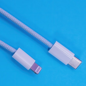 Maxlife MXUC-06 кабель USB-C - Lightning 1,0 m 20W синий нейлон