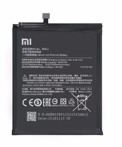 Aku ORG Xiaomi Mi 8 Lite 3350mAh BM3J