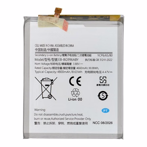 Ncc aku Samsung S21 Plus 5G jaoks, 4800 mAh