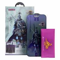 OG 6D Shuijia Glass - jaoks Iphone 17 Pro must