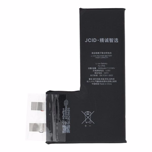 JCID aku ilma BMS-ita iPhone Xs jaoks (suur mahutavus)