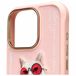 Nimmy Glasses Cool Cat Ümbris jaoks iPhone 16 Pro - Roosa