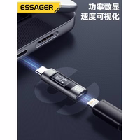 Adapter Essager "HaoL" hall (In: Type-C / Out: Lightning)