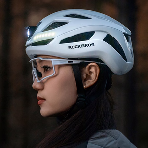 Rockbros ZK-077 jalgrattakiiver integreeritud mitmesuunalise valgustusega 57-61 cm - valge