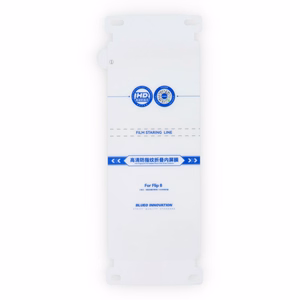 Must 5D Mr. Monkey klaas Samsung Galaxy FLIP 7 / FLIP 8 volditava sisemise ekraani kaitseks