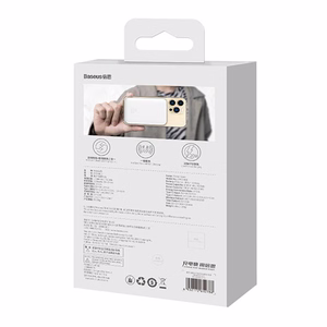 Powerbank Baseus Magnetic, 10000mAh, USB-C 20W, MagSafe (valge)