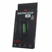 Maxlife battery jaoks Samsung Galaxy A51 5G EB-BA516ABY 4000mAh