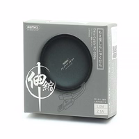 REMAX Kaabel Cutebaby RC-99a - USB to Type C - 1 metre Must