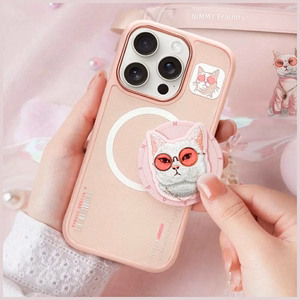 Nimmy Glasses Cool Cat MagSafe Ümbris jaoks iPhone 16 Pro Max - Roosa