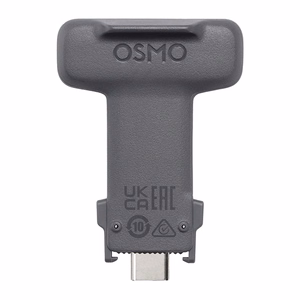 Multifunktsionaalne moodul DJI Osmo Mobile