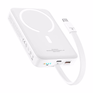 Baseus Mini 10000mAh 30W Magnetic Powerbank (white) Bayern Edition