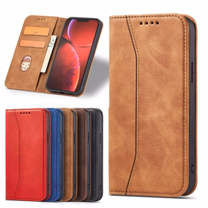 Magnet Fancy Case чехол для iPhone 13 Pro Max чехол-кошелёк с держателем для карт коричневый
