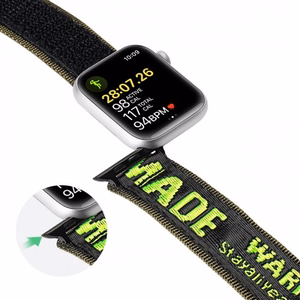 Rihm Dux Ducis Outdoor Apple Watch 42mm/44mm/45mm must / roheline