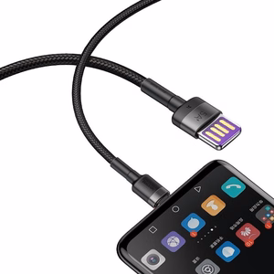 Baseus Cafule USB-C Cable Huawei SuperCharge, QC 3.0, 5A 1m (Must+Hall)