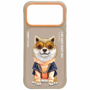 Nimmy Glasses Cool nag ümbris jaoks iPhone 17 Pro Max - beige