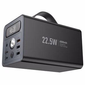 Akupank Hoco 60000 mAh QC PD 3A 22,5W DC12V sisseehitatud valgusega J138 must