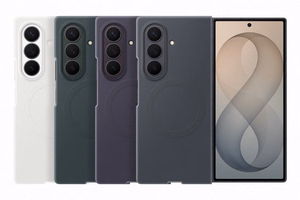 Samsung Galaxy Z Fold8 Ultra silikoonist magnetümbris 2 peegeldusvastase kilega, rohelise varjundiga