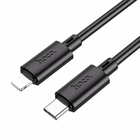Kaabel USB C to Lightning Hoco PD 27W 2 m X88 must