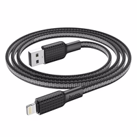 Kaabel USB A to Lightning Hoco 2,4A 1 m X69 must valge