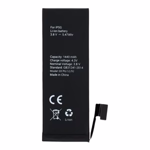 POLYMER BOX battery jaoks IPHONE 5 1440 mAh