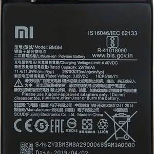 Aku ORG Xiaomi Mi 9 SE 3070mAh BM3M