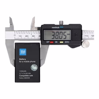 Aku jaoks Nokia 5800 XM / C3-00 / N900 / X6 / 5230 / Lumia 520 / 525 1350 mAh Sinine Star Premium