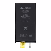 JCID aku ilma BMS-ita iPhone 14 Plus jaoks (suur mahutavus)