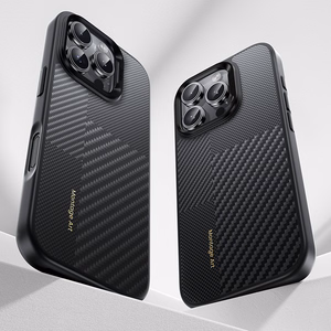 Benks Montage Magnetic Armor Pro Kevlar Ümbris Metal Frame 600D+1500D jaoks Iphone 16 must