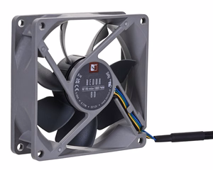 Noctua NF-R8 redux-1800 PWM arvutikorpuse ventilaator 8 cm must, hall