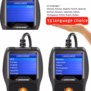 Konnwei KW600 akutester