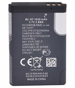 Aku ORG Nokia 6230 1020mAh BL-5C/1100/1101/1110/1112/1280/1600/1616/202/203/205/208/220/2300/2310/2323C/2330C/2600/2610/2700C/2710/2730/3100/3110C/3120/3650/3660/5030/5130/6030/6230/6230i/6270/6600/6670/6680/E50/E60/N70/N71/N72/C2-0