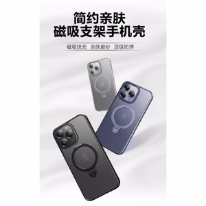 Ümbris X-Level "Pithy Stone II" Apple iPhone 16 must