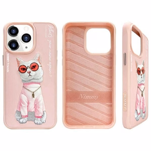 Nimmy Glasses Cool Cat Ümbris jaoks iPhone 15 Pro Max - Roosa