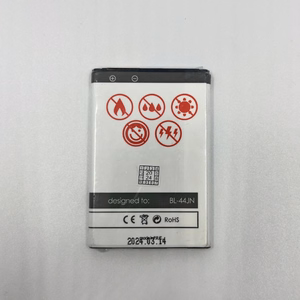 BATTERY MAXXIMUS LG P970 1700mAh BL-44JN