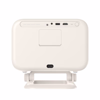 Yaber L2 Plus LCD FullHD 1080p multimeediaprojektor koos JBL kõlaritega - beež