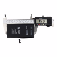 POLYMER BOX battery jaoks IPHONE 15 Plus 4383 mAh