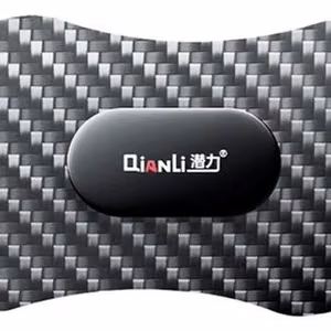 Plastikust avamistööriistad QIANLI IPRY Carbon