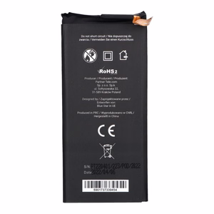 Аккумулятор для Samsung S6 Edge 2600 mAh Blue Star Premium