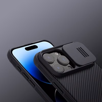 Nillkin CamShield Pro iPhone 16 Pro ümbris (must)