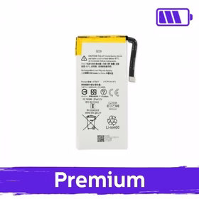 Aku Ühilduv Google Pixel 5 (OEM)