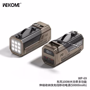 Akupank WK Design „WP-69“ hall 50000mAh (100W)