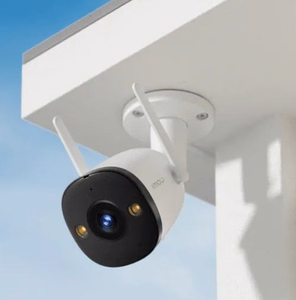 Outdoor WiFi Camera IMOU Bullet 2E 5MP