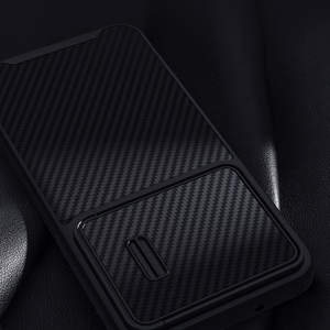 Чехол Nillkin Synthetic Fiber S для Samsung Galaxy S23+ с защитой камеры чёрный