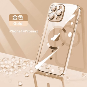 Ümbris X-Level "Dazzling Color Magsafe" Apple iPhone 16 kuldne